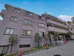川崎市高津区蟹ケ谷 中古マンション