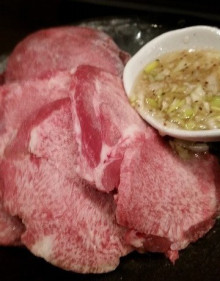 t02200281_0360046013340990452