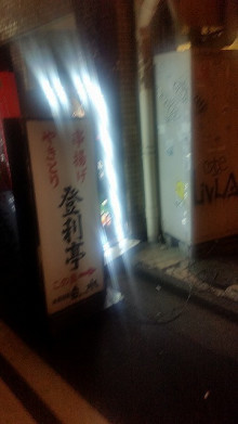 t02200391_0360064013418480913